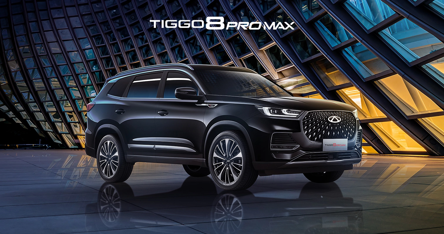 TIGGO 8 PRO MAX